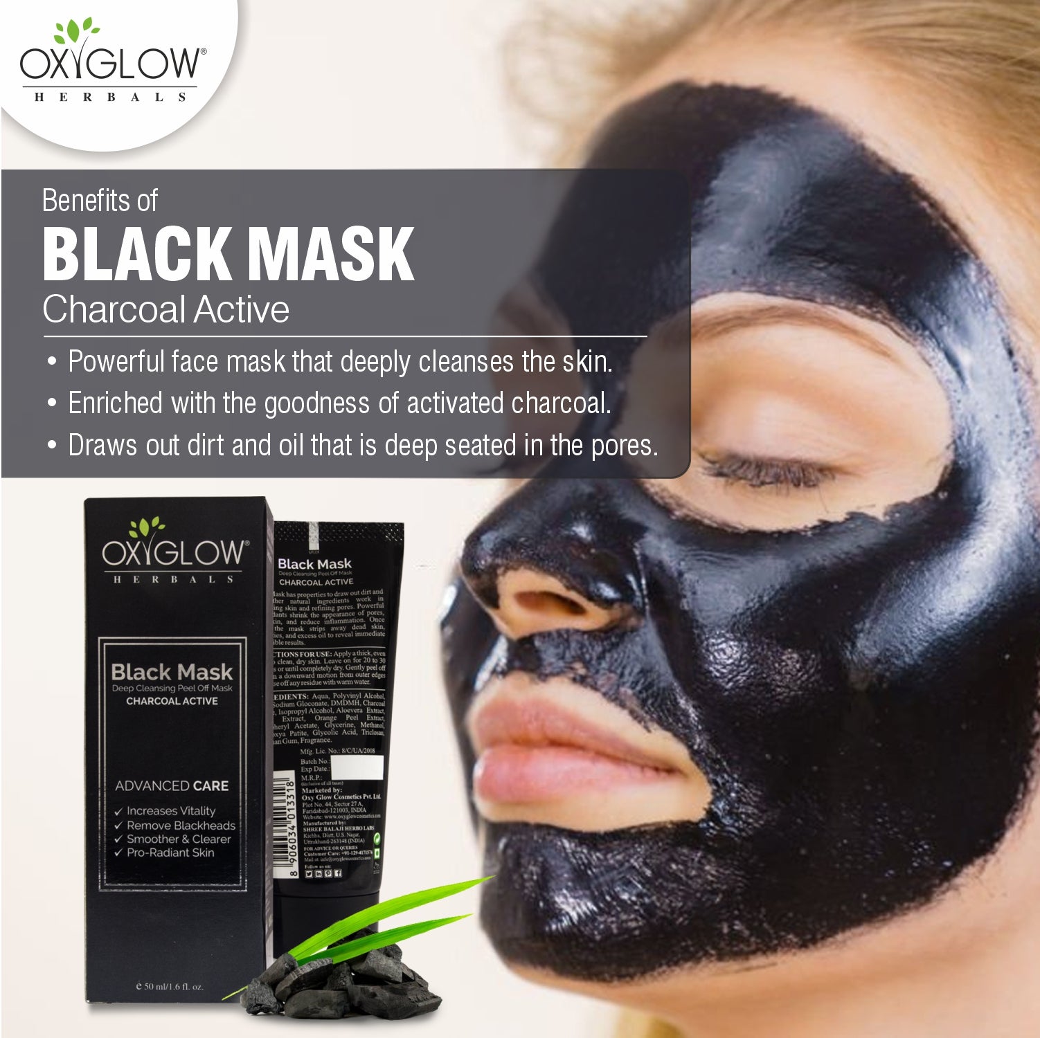 Brightening & Spot Removal Combo