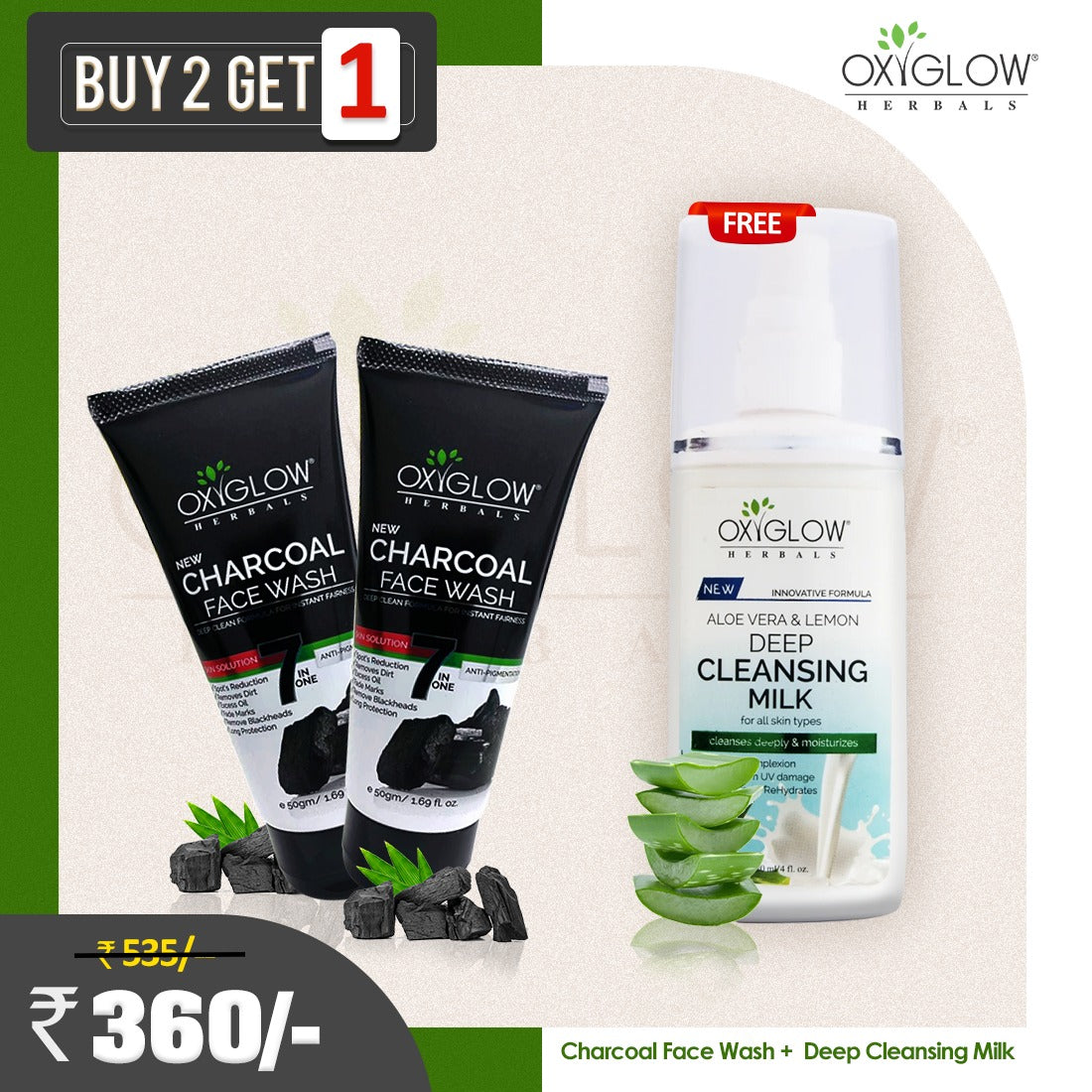 Charcoal Face Wash + Deep Cleansing Milk Moisturizer 120ml