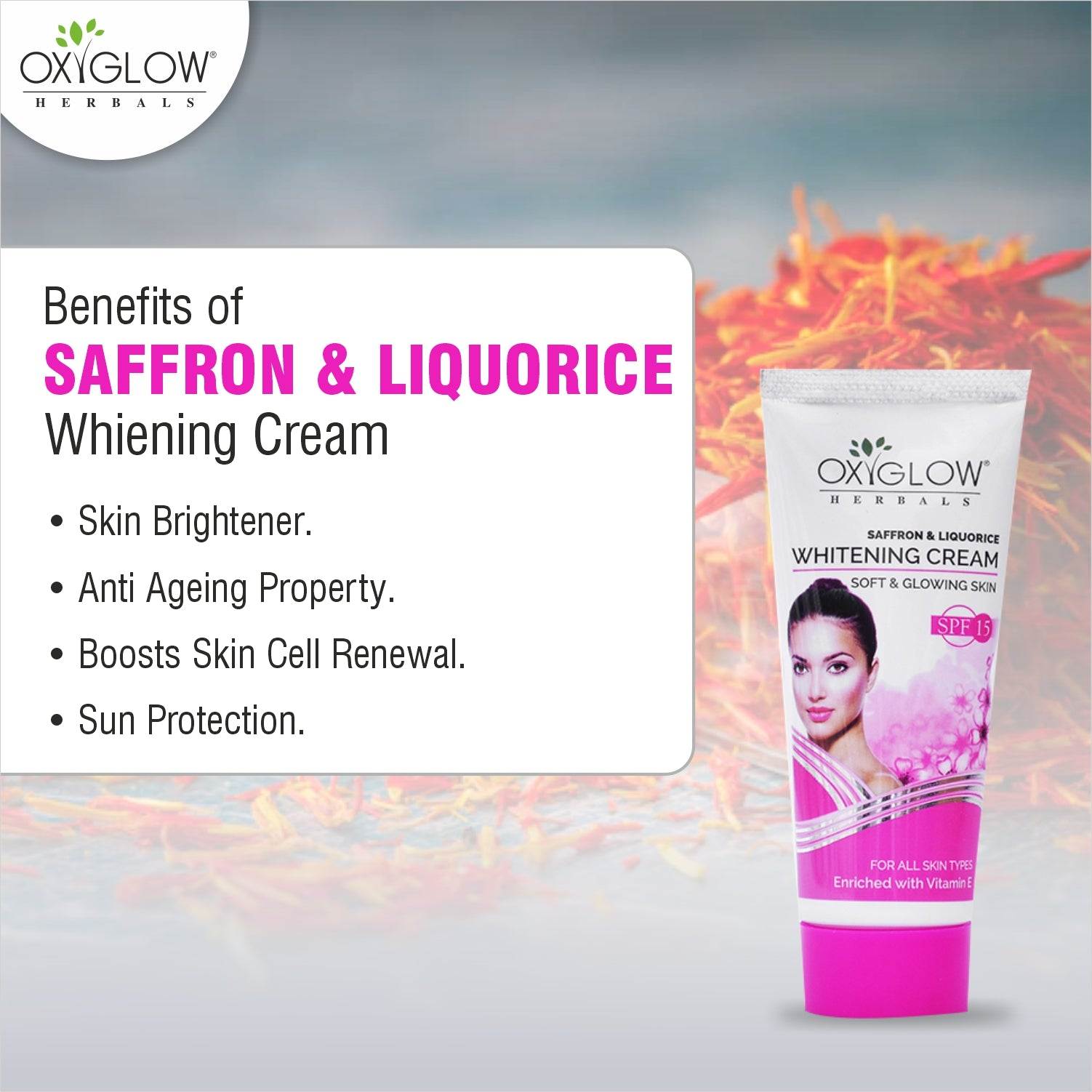 Brightening & Spot Removal Combo