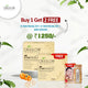 D-Tan Facial Kit 260Gm + Smooth & Shine Skin Serum