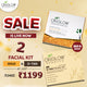 Gold Facial Kit 260 Gm + D-Tan Facial Kit 260 Gm