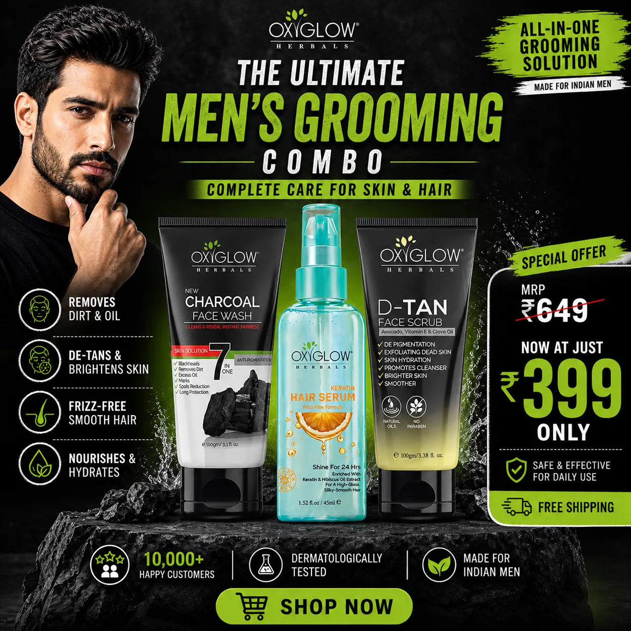Men's Grooming Combo