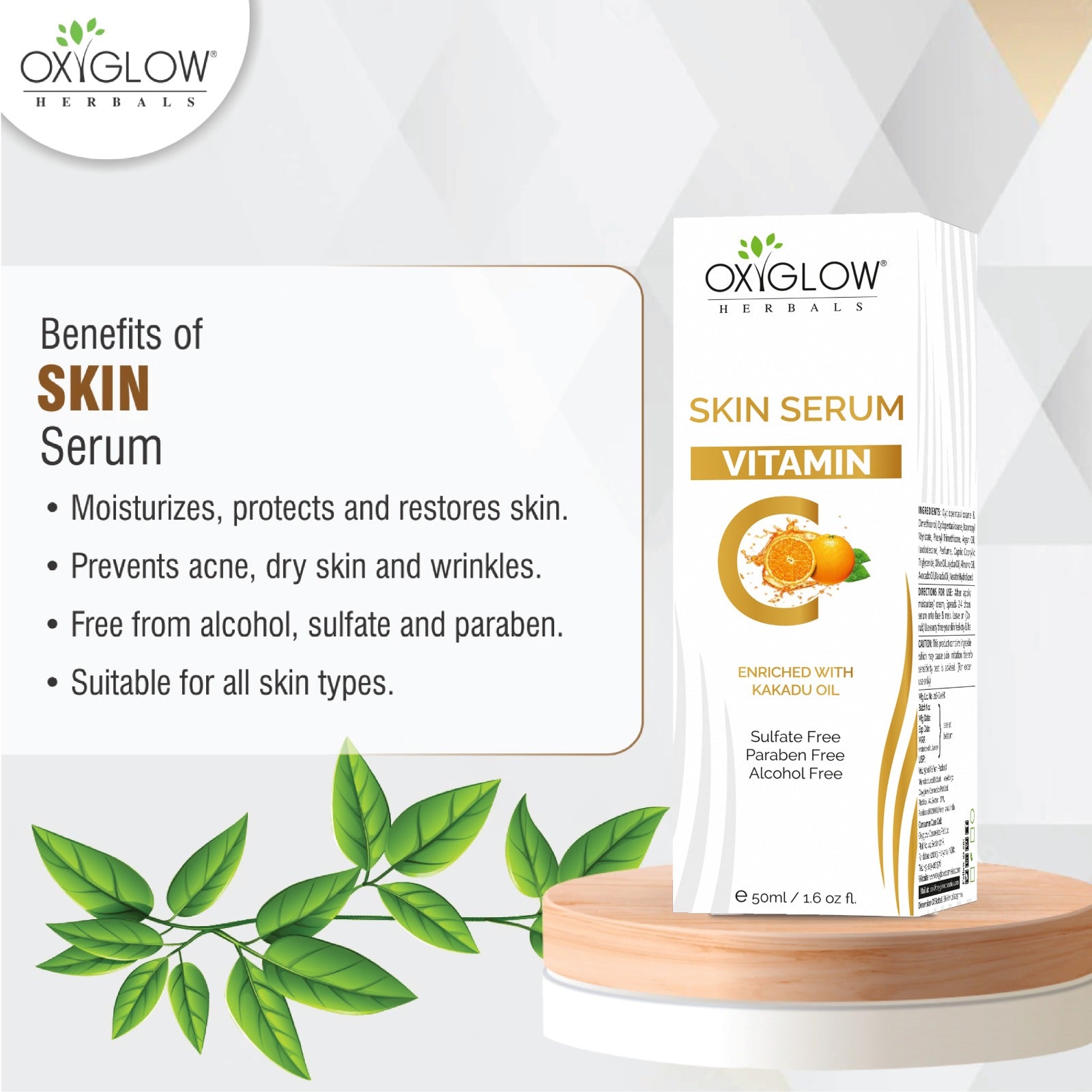 Skin Whitening Face Wash + Honey Papaya Scrub 100gm + Vitamin C Skin Serum